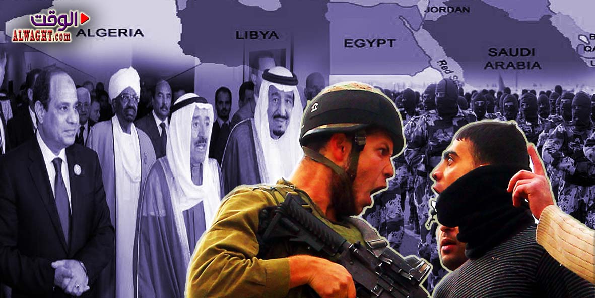 كيف أن الشعوب العربية أقوي من "القوة العربية المشتركة"؟
